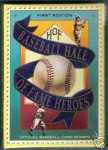 Baseball Hall of Fame Boxed Set St. Vincent, 1992